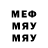Метадон VHQ Andrew Mtz
