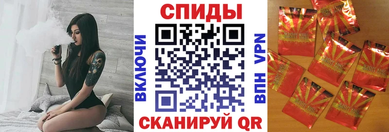 Купить закладки  Белорецк  Бутират 1.4BDO 
