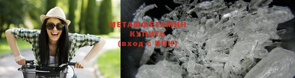 стаф Белоозёрский