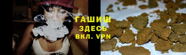стаф Белоозёрский