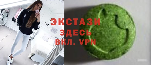 стаф Белоозёрский