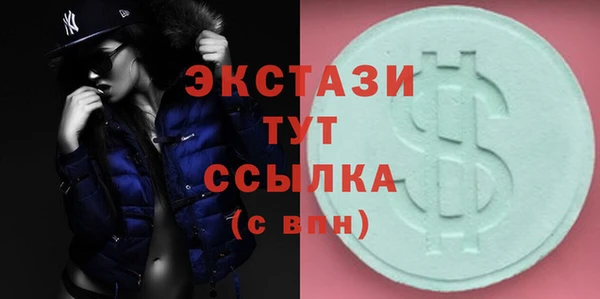 стаф Белоозёрский