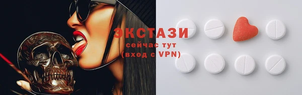 круглые Майский