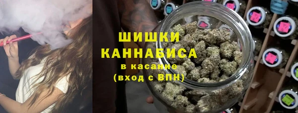 MDMA Premium VHQ Беломорск