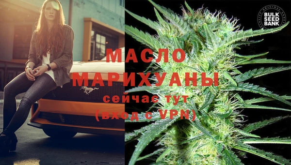стаф Белоозёрский