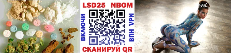 Купить  Белорецк  LSD-25 экстази ecstasy 